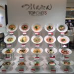 「Tsurutontan Top Chefs Restaurant」 In Osaka : the Umeda Daimaru Department store on the B2（JR Osaka Station）