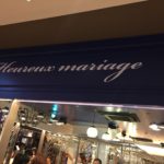 Heureux Mariage Restaurant: Kohaku, Lucua Osaka